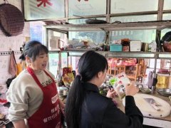 春雷步履2026｜南充市市场监管局：以监管