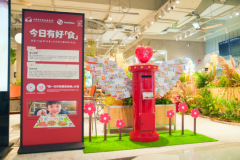 赋能村落儿童健康成长 华东必胜客赴赣看望“捐